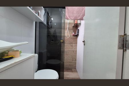 Apartamento à venda com 85m², 2 quartos e 1 vaga Apartamento à venda com 85m², 2 quartos e 1 vagaBanheiro