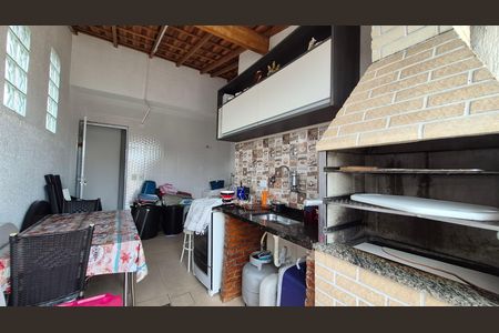 Apartamento à venda com 85m², 2 quartos e 1 vaga Apartamento à venda com 85m², 2 quartos e 1 vagaCobertura