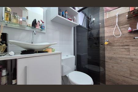 Apartamento à venda com 85m², 2 quartos e 1 vaga Apartamento à venda com 85m², 2 quartos e 1 vagaBanheiro