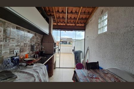 Apartamento à venda com 85m², 2 quartos e 1 vaga Apartamento à venda com 85m², 2 quartos e 1 vagaCobertura