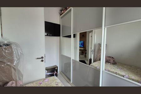 Apartamento à venda com 85m², 2 quartos e 1 vaga Apartamento à venda com 85m², 2 quartos e 1 vagaQuarto 2