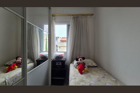 Apartamento à venda com 85m², 2 quartos e 1 vaga Apartamento à venda com 85m², 2 quartos e 1 vagaQuarto 2