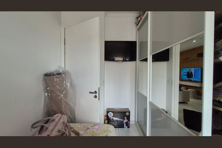 Apartamento à venda com 85m², 2 quartos e 1 vaga Apartamento à venda com 85m², 2 quartos e 1 vagaQuarto 2
