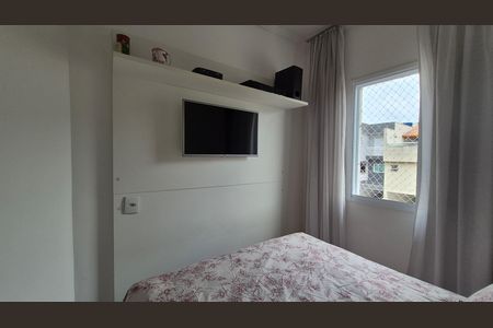 Apartamento à venda com 85m², 2 quartos e 1 vaga Apartamento à venda com 85m², 2 quartos e 1 vagaQuarto