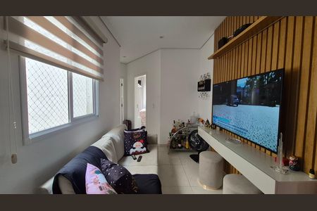 Apartamento à venda com 85m², 2 quartos e 1 vaga