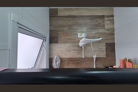 Apartamento à venda com 85m², 2 quartos e 1 vaga Apartamento à venda com 85m², 2 quartos e 1 vagaBanheiro