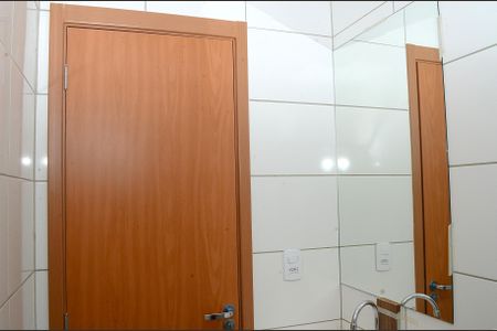 Apartamento para alugar com 42m², 2 quartos e 1 vagaBanheiro