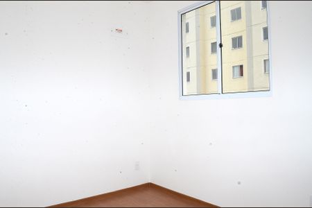 Apartamento para alugar com 42m², 2 quartos e 1 vagaQuarto 2