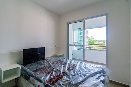 Quarto de apartamento para alugar com 1 quarto, 33m² em Butantã, São Paulo
