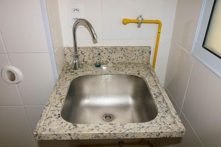 Apartamento à venda com 45m², 2 quartos e 1 vagaÁrea de Serviço