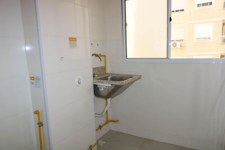 Apartamento à venda com 45m², 2 quartos e 1 vagaÁrea de Serviço