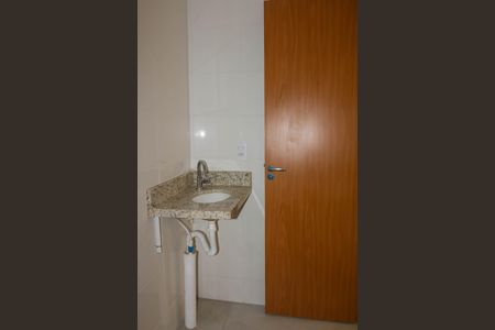 Apartamento à venda com 45m², 2 quartos e 1 vagaBanheiro do Quarto Suite