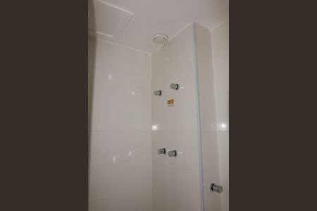 Apartamento à venda com 45m², 2 quartos e 1 vagaBanheiro Social