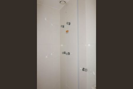 Apartamento à venda com 45m², 2 quartos e 1 vagaBanheiro do Quarto Suite