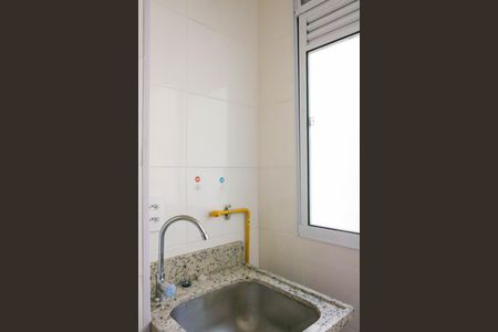 Apartamento à venda com 45m², 2 quartos e 1 vagaÁrea de Serviço