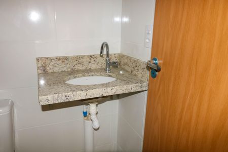 Apartamento à venda com 45m², 2 quartos e 1 vagaBanheiro Social