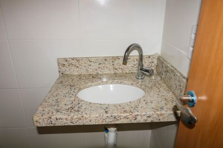 Apartamento à venda com 45m², 2 quartos e 1 vagaBanheiro do Quarto Suite