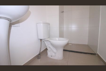 Apartamento à venda com 37m², 2 quartos e 1 vagaBanheiro
