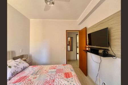 Apartamento à venda com 70m², 1 quarto e 1 vagaQuarto 2