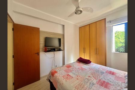 Apartamento à venda com 70m², 1 quarto e 1 vagaQuarto 2
