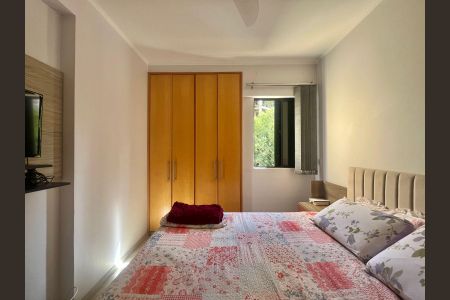 Apartamento à venda com 70m², 1 quarto e 1 vagaQuarto 2