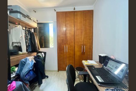 Apartamento à venda com 70m², 1 quarto e 1 vagaQuarto 1