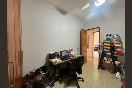 Apartamento à venda com 70m², 1 quarto e 1 vagaQuarto 1