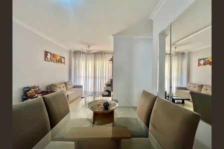 Apartamento à venda com 70m², 1 quarto e 1 vagaSala