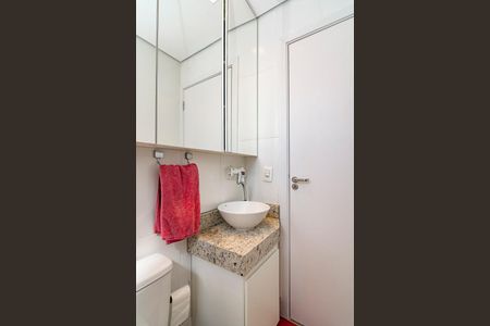 Apartamento à venda com 105m², 2 quartos e 3 vagasBanheiro Social