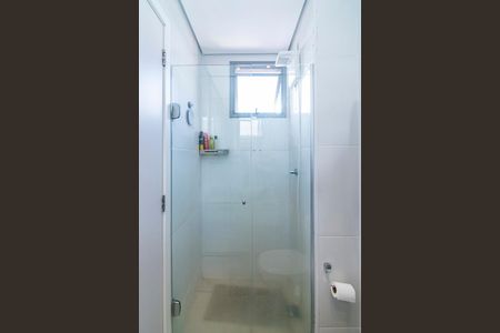 Apartamento à venda com 105m², 2 quartos e 3 vagasBanheiro da Suíte