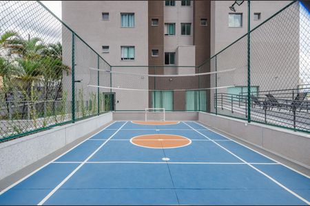 Apartamento à venda com 105m², 2 quartos e 3 vagasÁrea comum