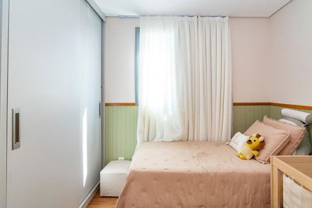 Apartamento à venda com 105m², 2 quartos e 3 vagasQuarto 2