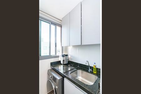 Apartamento à venda com 105m², 2 quartos e 3 vagasÁrea de Serviço