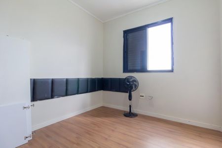 Apartamento para alugar com 56m², 2 quartos e 1 vaga Apartamento para alugar com 56m², 2 quartos e 1 vagaQuarto 1