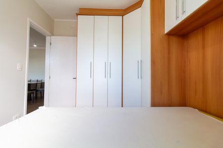Apartamento para alugar com 56m², 2 quartos e 1 vaga Apartamento para alugar com 56m², 2 quartos e 1 vagaQuarto 2