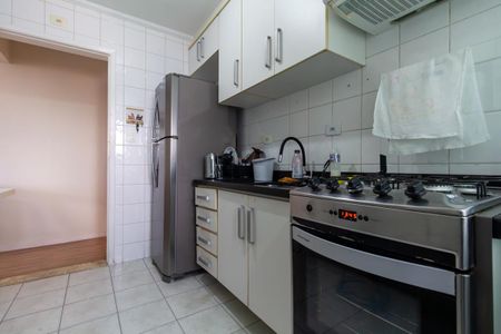 Apartamento para alugar com 56m², 2 quartos e 1 vaga Apartamento para alugar com 56m², 2 quartos e 1 vagaCozinha