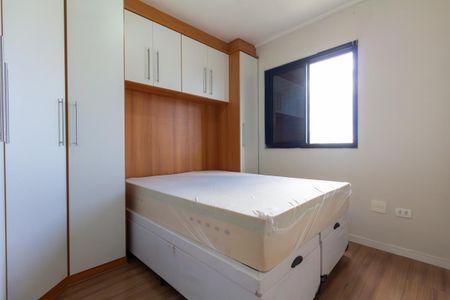 Apartamento para alugar com 56m², 2 quartos e 1 vaga Apartamento para alugar com 56m², 2 quartos e 1 vagaQuarto 2