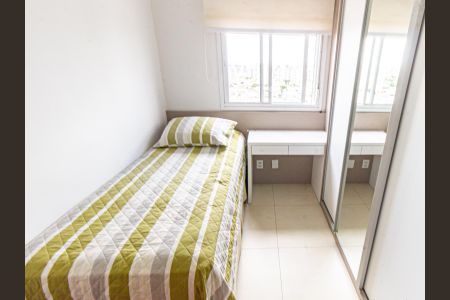 Apartamento para alugar com 108m², 3 quartos e 2 vagasQuarto 1