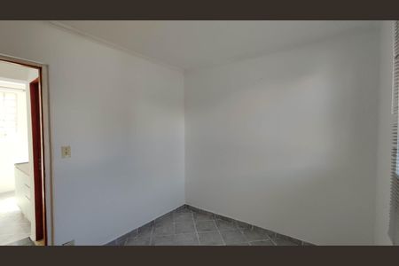 Apartamento para alugar com 45m², 2 quartos e sem vaga Apartamento para alugar com 45m², 2 quartos e sem vagaQuarto 1