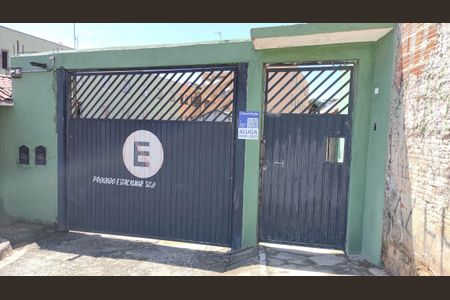 Apartamento para alugar com 45m², 2 quartos e sem vaga Apartamento para alugar com 45m², 2 quartos e sem vagaFachada