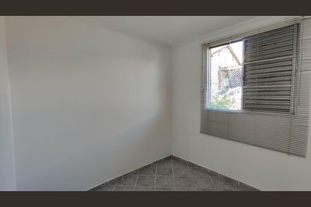 Apartamento para alugar com 45m², 2 quartos e sem vaga Apartamento para alugar com 45m², 2 quartos e sem vagaQuarto 1
