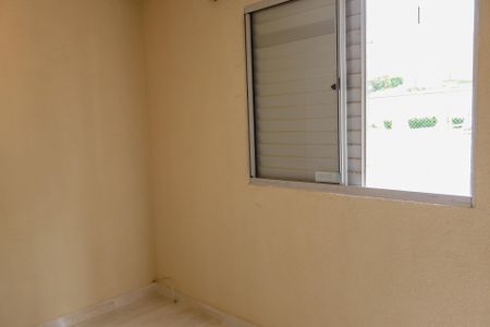 Apartamento para alugar com 40m², 2 quartos e 1 vagaQuarto 1