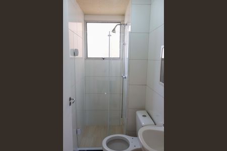 Apartamento para alugar com 40m², 2 quartos e 1 vagaBanheiro