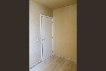 Apartamento para alugar com 40m², 2 quartos e 1 vagaQuarto 2