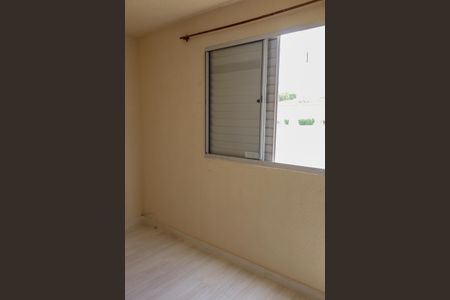 Apartamento para alugar com 40m², 2 quartos e 1 vagaQuarto 1