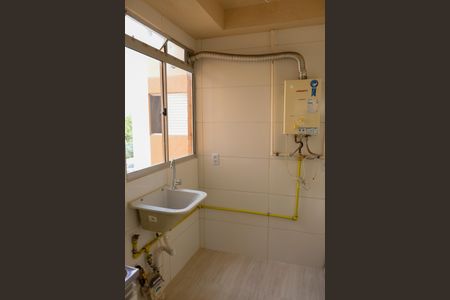 Apartamento para alugar com 40m², 2 quartos e 1 vagaLavanderia