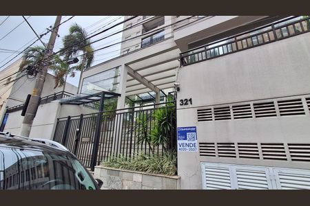 Apartamento à venda com 86m², 3 quartos e 2 vagas Apartamento à venda com 86m², 3 quartos e 2 vagasFachada