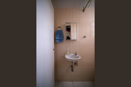 Apartamento à venda com 105m², 3 quartos e 1 vagaBanheiro de Serviço