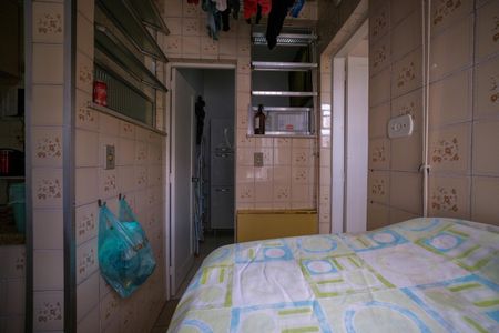 Apartamento à venda com 105m², 3 quartos e 1 vagaÁrea de Serviço