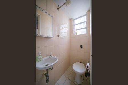 Apartamento à venda com 105m², 3 quartos e 1 vagaBanheiro de Serviço